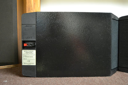Bose 301 Series IV Bookshelf Speakers * Fair Condition * Fully Serviced