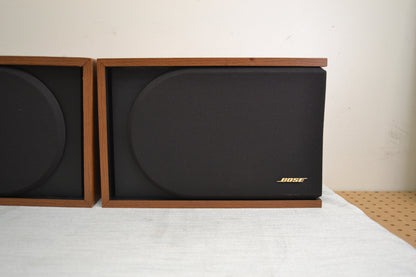 Bose 2.2 Series II BookShelf Speakers * Fully Serviced *