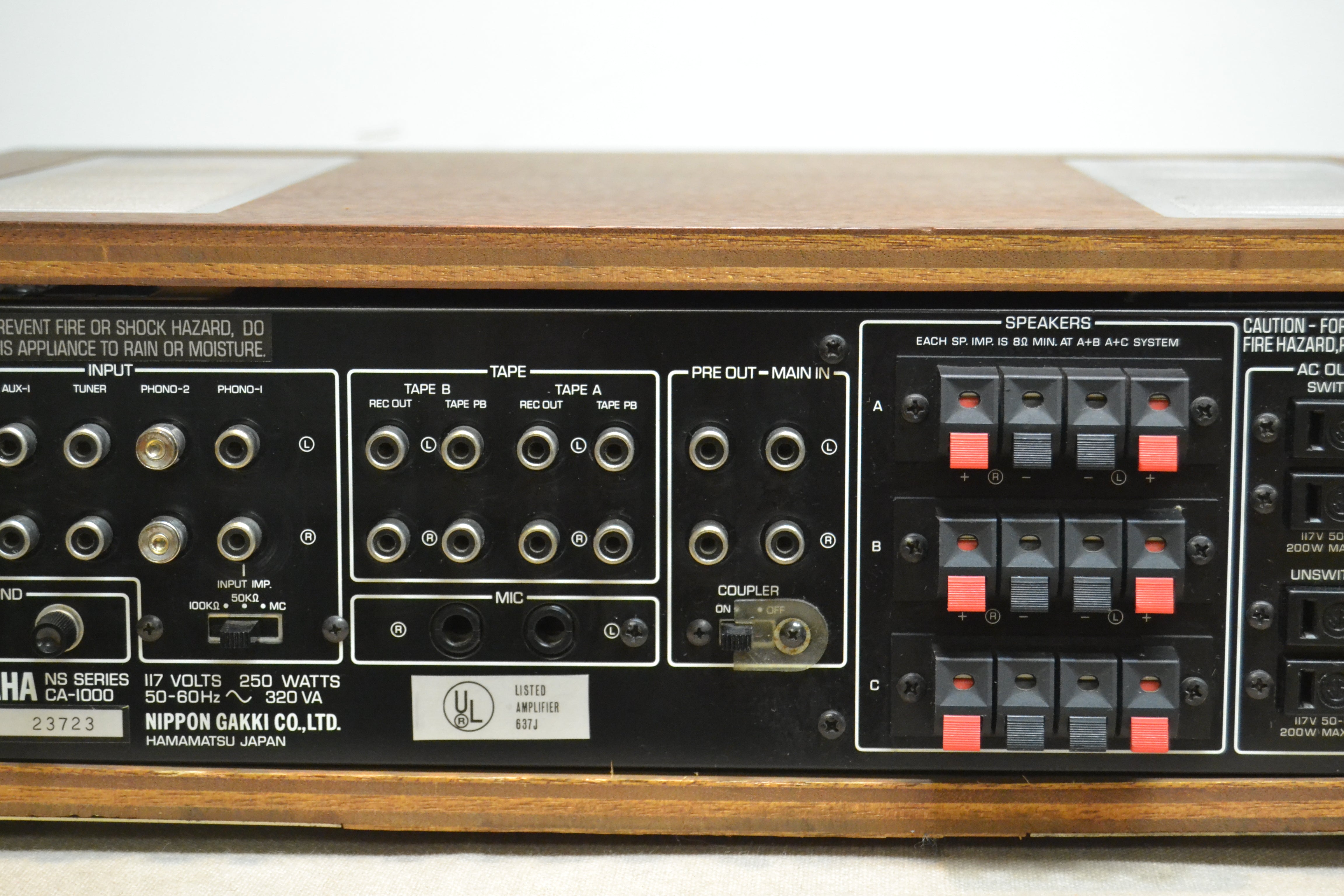 Yamaha CA-1000 Stereo Integrated Amplifier * 70W RMS * 1974 – The