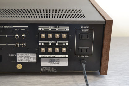 Sony STR-3800 Stereo Receiver * 25W RMS * 1977