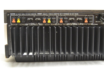 Bose Spatial Control Receiver * Fully Serviced * MINT!!!!