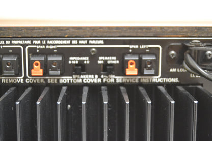 Bose Spatial Control Receiver * Fully Serviced * MINT!!!!