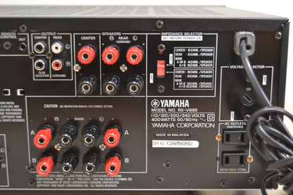 Yamaha RX-V995 Stereo Receiver * 100W RMS * Remote