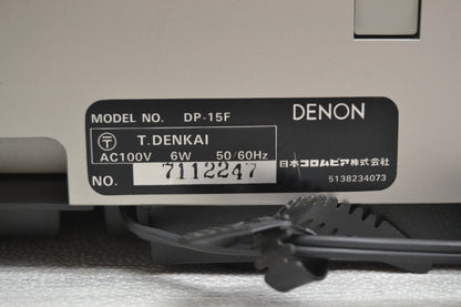 Denon DP-15F Direct Drive Turntable * Fully Serviced * 120V Switched *