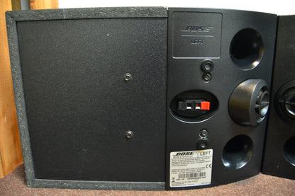 Bose 301 Series V Bookshelf Speakers