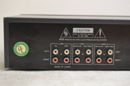 BSR EQ-3000 Graphic Equalizer w/ Spectrum Analyzer * Fully Serviced *
