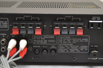 NAD 3140 Integrated Amplifier * 40W RMS * 1981