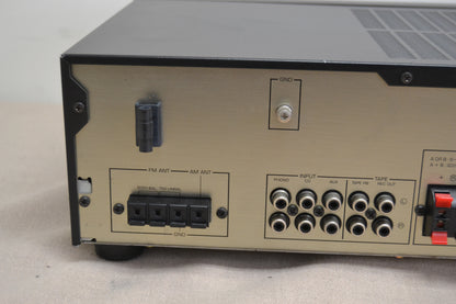 Yamaha RX-300U Stereo Receiver * 33W RMS * 1987