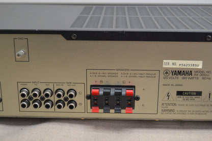 Yamaha RX-300U Stereo Receiver * 33W RMS * 1987