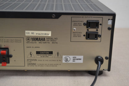 Yamaha RX-300U Stereo Receiver * 33W RMS * 1987