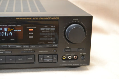 Sony STR-AV1070 Stereo Receiver * Remote * Box * 120W RMS