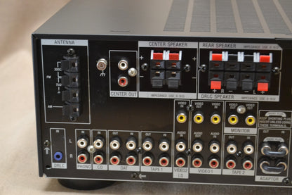 Sony STR-AV1070 Stereo Receiver * Remote * Box * 120W RMS