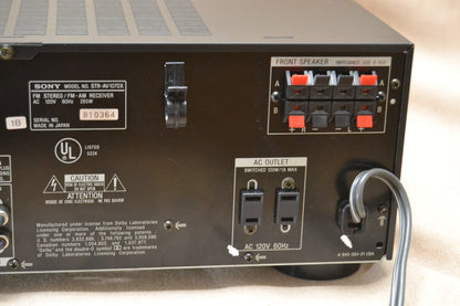 Sony STR-AV1070 Stereo Receiver * Remote * Box * 120W RMS