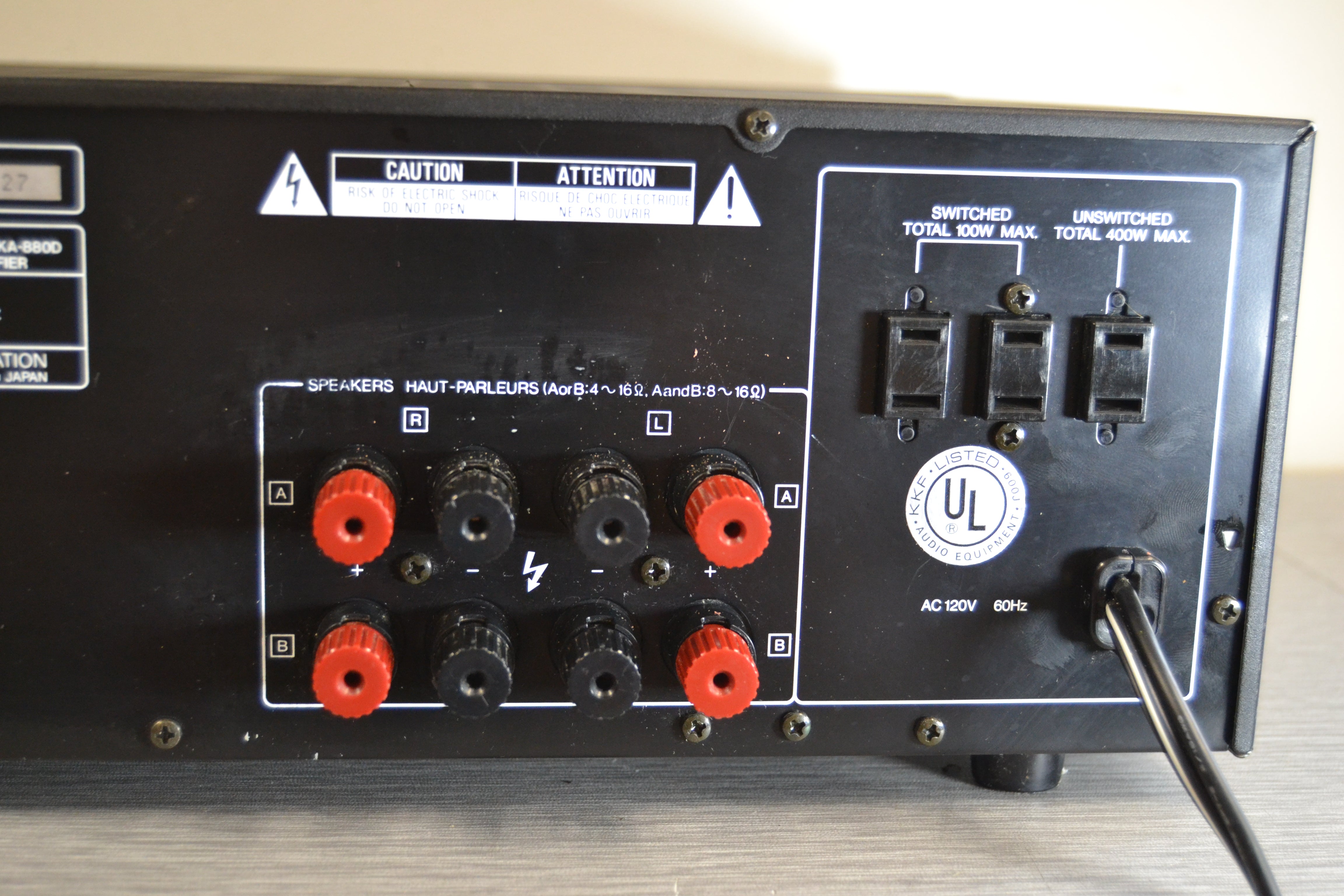 Kenwood KA-880D Stereo Integrated Amplifier * 100W RMS