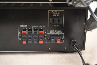 Sony Stack ! TA-E741 Preamplifier - ST-JX741 Tuner - N110 Power Amplifier