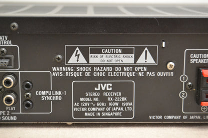 JVC RX-222 Stereo Receiver * 35W RMS * Fully Serviced