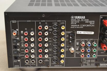 Yamaha RX-V630 Stereo Receiver * 75W RMS * 2002