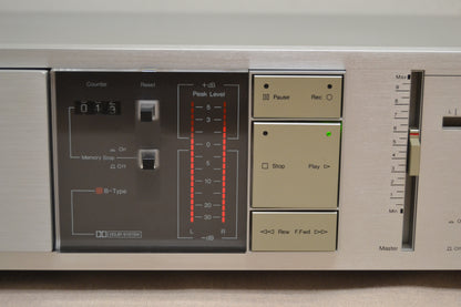 Nakamichi BX-1 Single Cassette Deck * Fully Serviced * New Belts