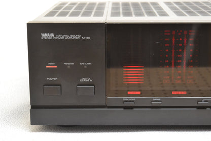 Yamaha M-80 Stereo Power Amplifier * 250W RMS * 1984