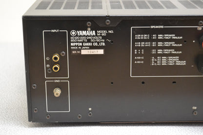 Yamaha M-80 Stereo Power Amplifier * 250W RMS * 1984