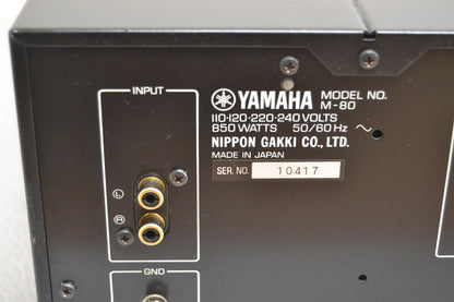 Yamaha M-80 Stereo Power Amplifier * 250W RMS * 1984