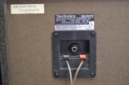 Technics SC-CH717 Mini Changer System * Complete System Fully Serviced and Functional ! * 60W RMS