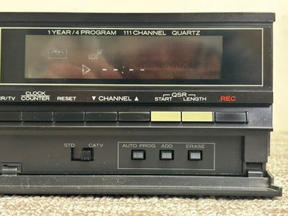 Sears 934.53451750 VHS Video Cassette Recorder * Remote * Box * New Belts * Fully Serviced