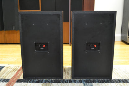 JBL L96 3 Way Floor Standing Speakers * No Store Shipping *