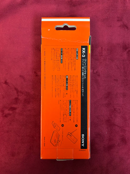 Sony Orange Boys KK-3 Head Cleaner Kit Japan