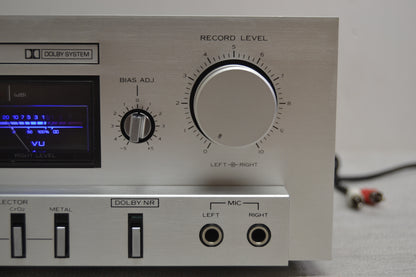 Kenwood KX-600 Single Cassette Deck * Fully Serviced * New Belts * Box * Manual