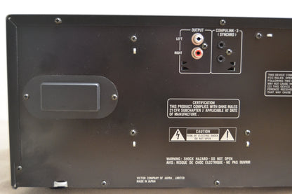 JVC XL-MC222  Compact Disc Player (1997)