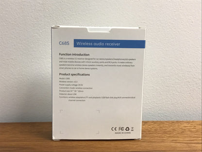 C68S Wireless Audio Receiver