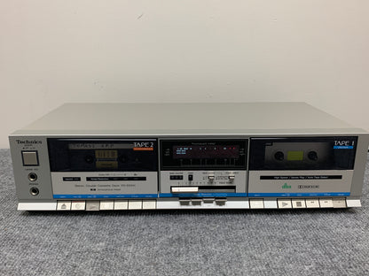 Technics RS-B33W Double Cassette Deck