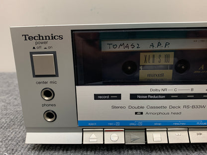 Technics RS-B33W Double Cassette Deck