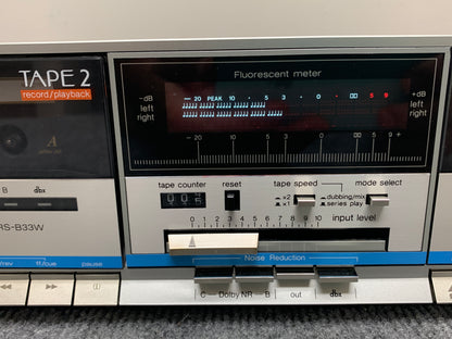 Technics RS-B33W Double Cassette Deck