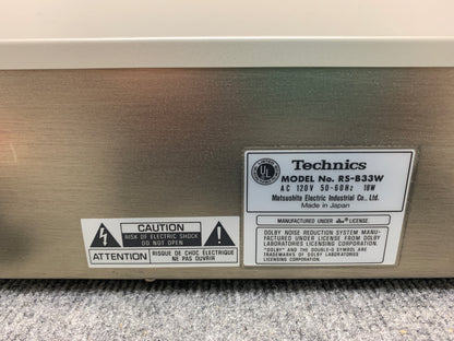 Technics RS-B33W Double Cassette Deck