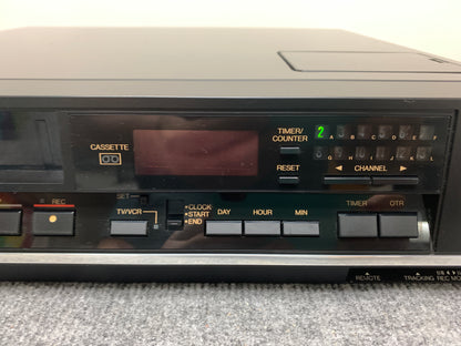 Toshiba V-M410 Betamax Video Cassette Recorder