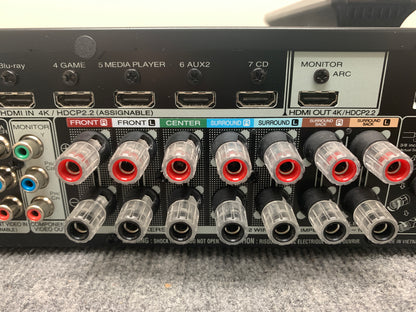 Marantz NR1609 * 7.2 Stereo Receiver * Remote