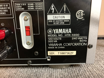 Yamaha HTR-5930 Stereo Receiver