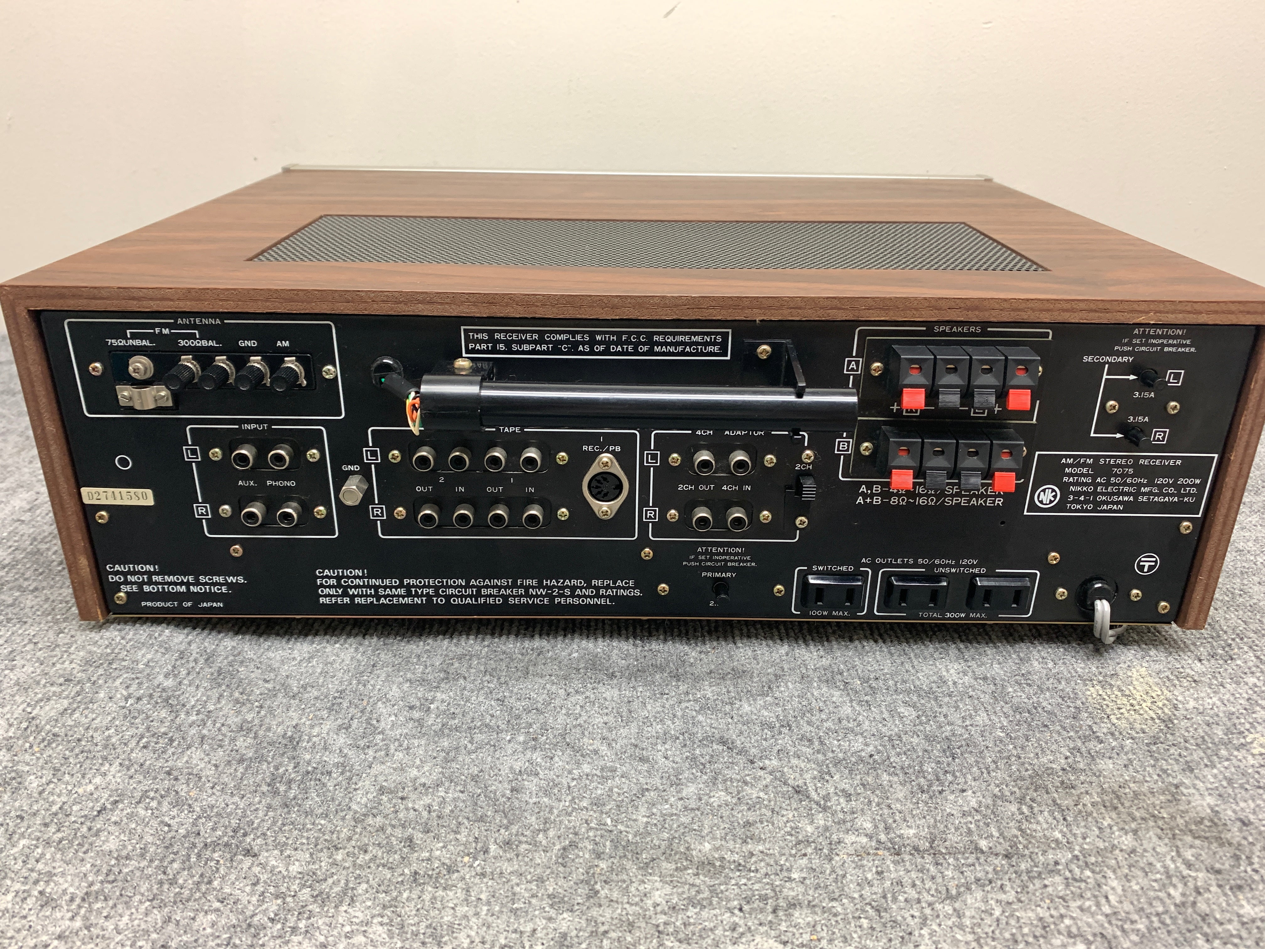 Nikko 7075 Stereo Receiver – The Turntable Store