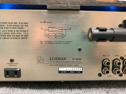 Luxman R-3030 Stereo receiver