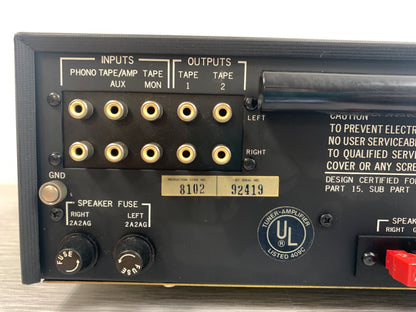 Harman Kardon 330C - AM/FM Stereo Solid State Receiver (1974-76)