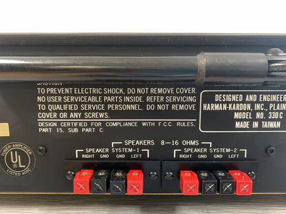 Harman Kardon 330C - AM/FM Stereo Solid State Receiver (1974-76)