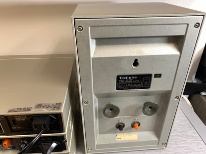 Complete 80's Technics Mini System !