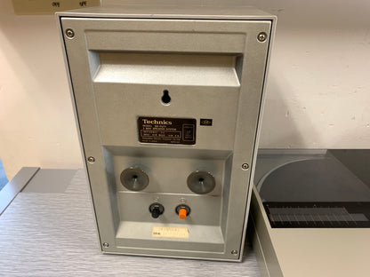 Complete 80's Technics Mini System !
