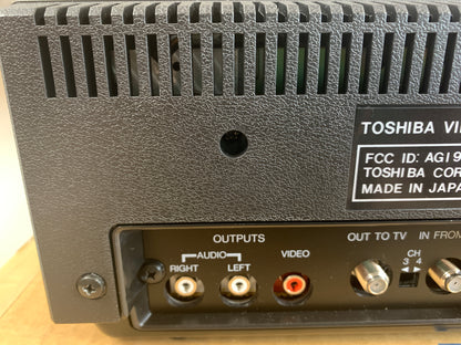 Toshiba VP-550 * CED RCA Video Disc Player * New Open Box * Serviced with New Belts * Box * Remote * Manual