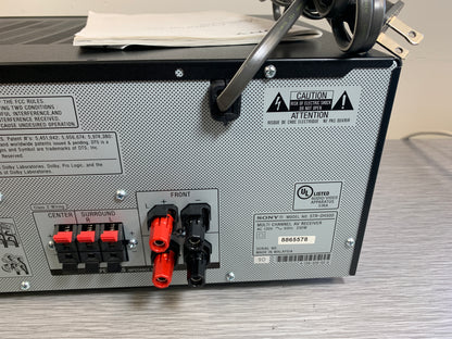 Sony STR-DH500  Multi Channel AV Receiver (2009) * 90W RMS