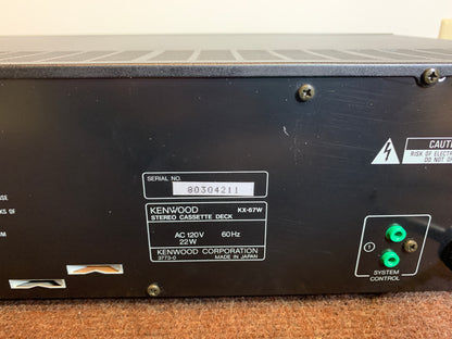 Kenwood KX-67W Double Cassette Deck