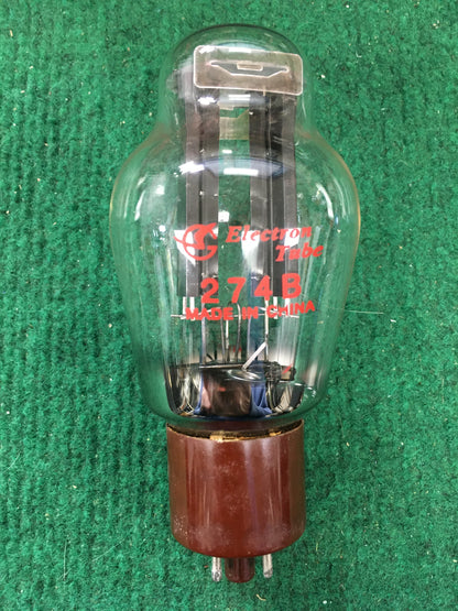 Shuguang 274B Vacuum Tube * Tested 123/120