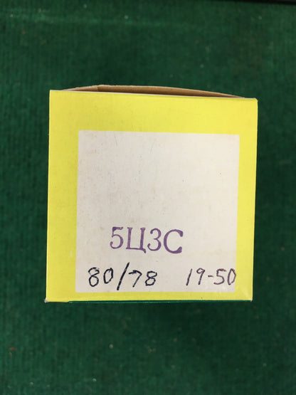 Svetlana 5U3C Vacuum Tube * Winged C * 80/78